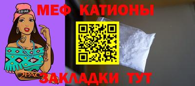 каннабис Первоуральск