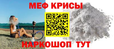 каннабис Первоуральск