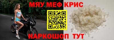 кокс Пенза