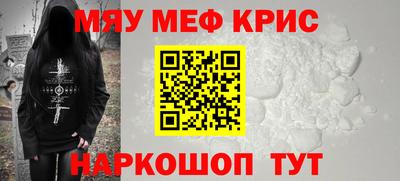 каннабис Первоуральск