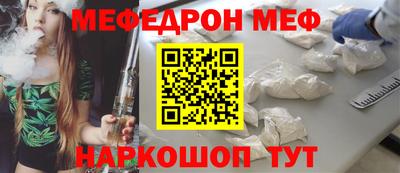 кокс Пенза