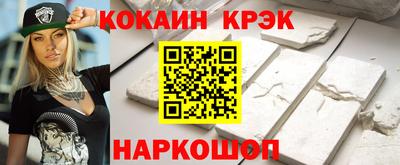 каннабис Первоуральск