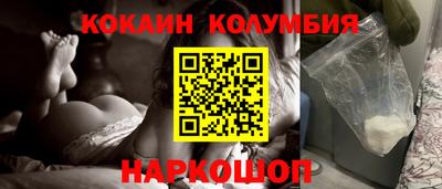каннабис Первоуральск