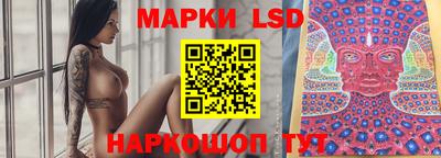 каннабис Первоуральск