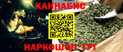 кокс Пенза