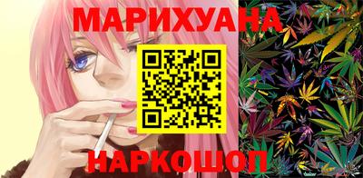 кокс Пенза