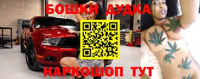 каннабис Первоуральск