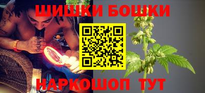 каннабис Первоуральск