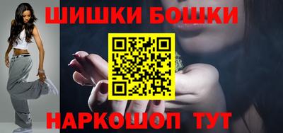 каннабис Первоуральск