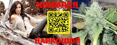 кокс Пенза