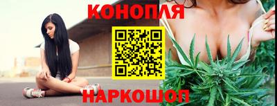 марки lsd Партизанск