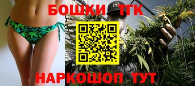 марки lsd Партизанск