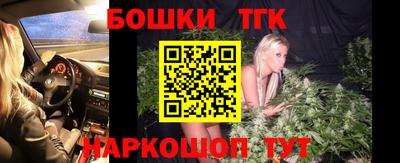 каннабис Первоуральск