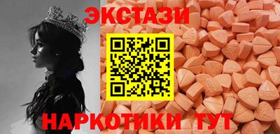 каннабис Первоуральск