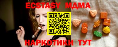 каннабис Первоуральск