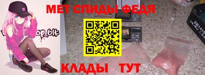 кокс Пенза