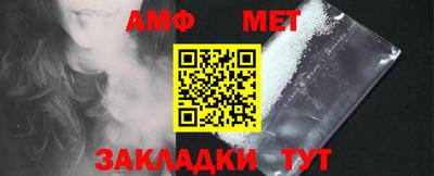 марки lsd Партизанск