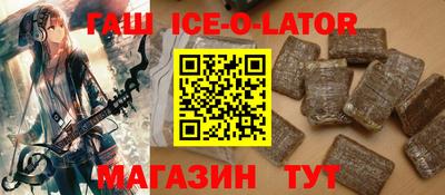 каннабис Первоуральск