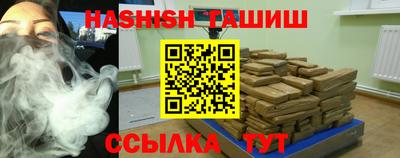 кокс Пенза