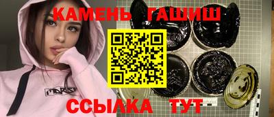каннабис Первоуральск