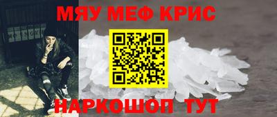 марки lsd Партизанск