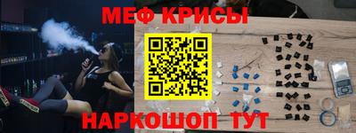 кокс Пенза