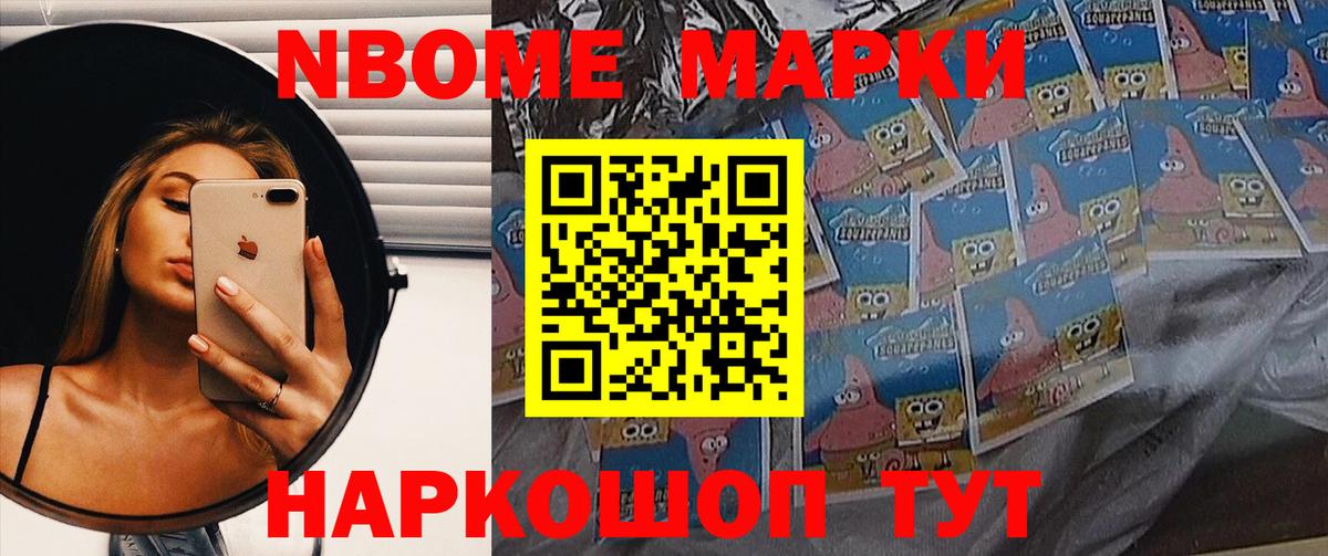LSD-25 экстази кислота Санкт-Петербург