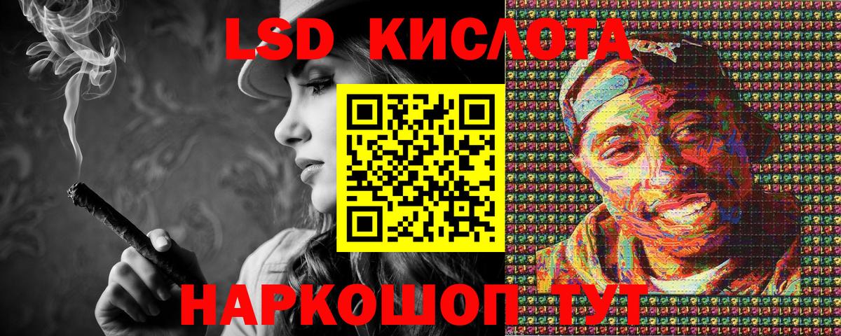 Марки NBOMe 1,5мг Санкт-Петербург